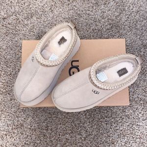 Ugg tazz platforms in mustard seed